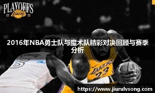 电子星空电竞