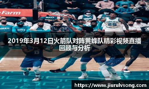 电子星空电竞