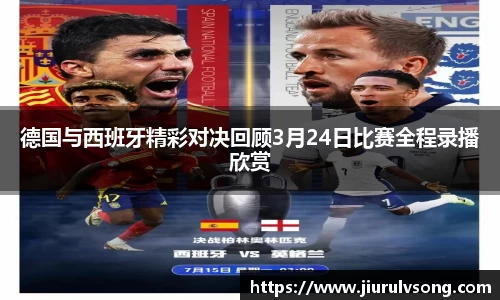 电子星空电竞