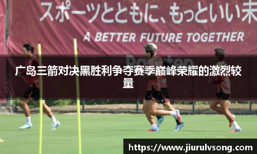 星空电竞官网