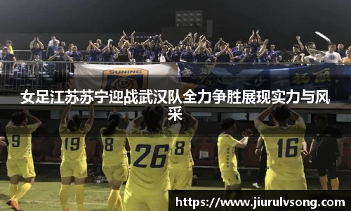 星空电竞官网