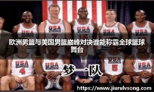 星空电竞官网