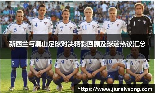 电子星空电竞