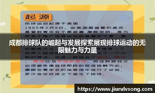 电子星空电竞