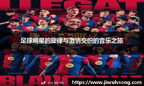 电子星空电竞