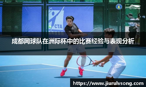 星空电竞官网