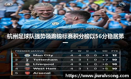 星空电竞电子平台