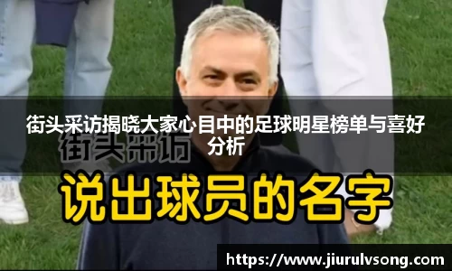 星空电竞电子平台