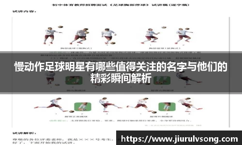 星空电竞电子平台