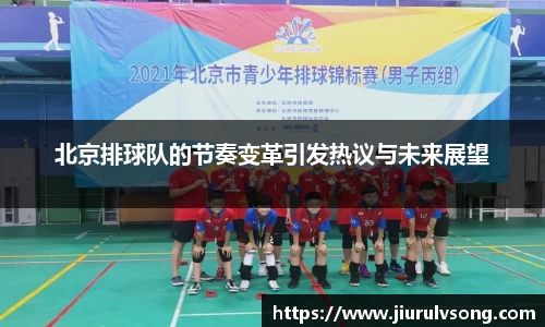 星空电竞电子平台