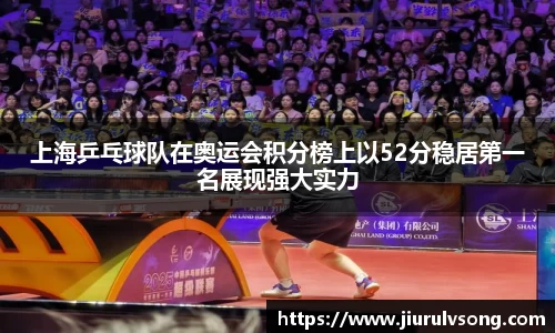 星空电竞电子平台