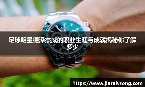 星空电竞电子平台