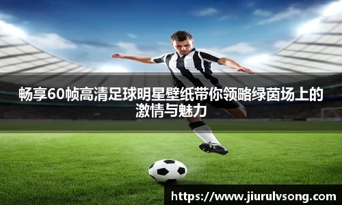 星空电竞电子平台