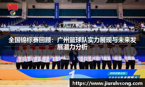 星空电竞电子平台