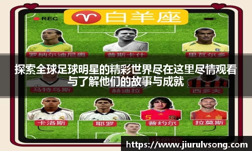 星空电竞电子平台