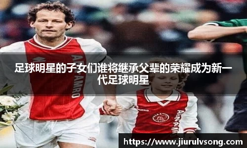 星空电竞电子平台