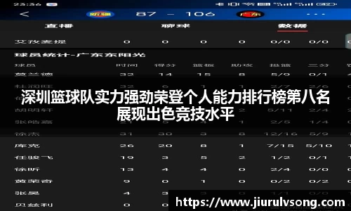 星空电竞电子平台